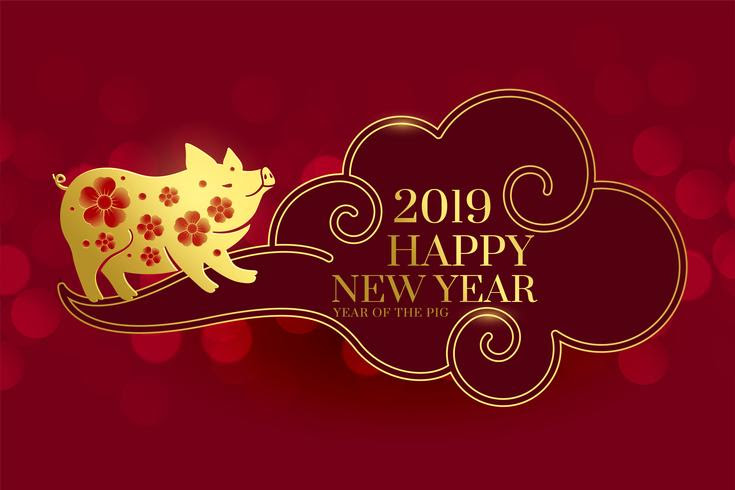Happy Chinese & Tibetan New Year!